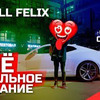 разместить рекламу в блоге itskirillfelix разместить рекламу в блоге itskirillfelix