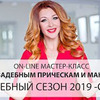 новое фото komarova_websalon новое фото komarova_websalon
