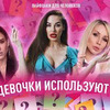 новое фото krasnovanatasha новое фото krasnovanatasha