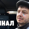 фото на странице Rusik TV фото на странице Rusik TV