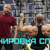 реклама на блоге Trenerbrin реклама на блоге Trenerbrin