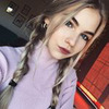 реклама у блоггера Софья Купер реклама у блоггера Софья Купер