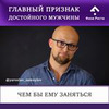 новое фото Ярослав Самойлов новое фото Ярослав Самойлов