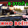 фото Павел Федянин фото Павел Федянин