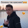 реклама у блоггера mormin_al реклама у блоггера mormin_al