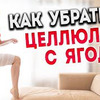 разместить рекламу в блоге katya_medushkina разместить рекламу в блоге katya_medushkina