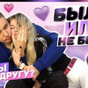 фотография isashaice фотография isashaice