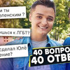реклама у блогера jack_belozerov реклама у блогера jack_belozerov