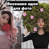 новое фото dark_princess_youtube новое фото dark_princess_youtube