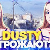 реклама на блоге dimonsterus реклама на блоге dimonsterus