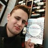 фото на странице Михаил Лидин фото на странице Михаил Лидин
