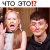 разместить рекламу в блоге Денис Сальманов разместить рекламу в блоге Денис Сальманов