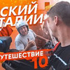 реклама в блоге explosive.mike реклама в блоге explosive.mike