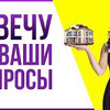 реклама в блоге madina_dmitriyeva реклама в блоге madina_dmitriyeva