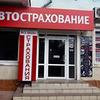 разместить рекламу в блоге Кристина Княгницкая разместить рекламу в блоге Кристина Княгницкая