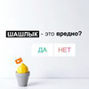 реклама на блоге Настя Гвин реклама на блоге Настя Гвин
