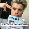 лучшие фото Алексей Авдеев лучшие фото Алексей Авдеев