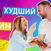 разместить рекламу в блоге Руслан Кузнецов разместить рекламу в блоге Руслан Кузнецов
