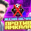 фото на странице ne4art фото на странице ne4art