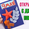 фото на странице loom.planet фото на странице loom.planet