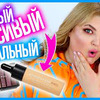 реклама у блоггера diana_suvorova реклама у блоггера diana_suvorova