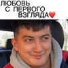 реклама в блоге Денис Сальманов реклама в блоге Денис Сальманов