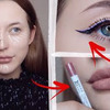 реклама у блогера alexandraposnova реклама у блогера alexandraposnova