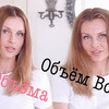 фотография katyaworldchannel фотография katyaworldchannel
