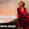 новое фото lazylady_official новое фото lazylady_official