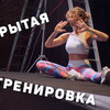 фото на странице juliasmolnaya фото на странице juliasmolnaya