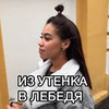 реклама на блоге Вера Белая реклама на блоге Вера Белая