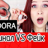 реклама на блоге angelofreniya_official реклама на блоге angelofreniya_official