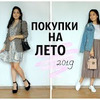 разместить рекламу в блоге Аделия Мэлтон разместить рекламу в блоге Аделия Мэлтон