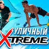 разместить рекламу в блоге simkinpro разместить рекламу в блоге simkinpro