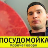 новое фото timtimich02 новое фото timtimich02