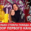 реклама у блогера pavelsavenkov реклама у блогера pavelsavenkov