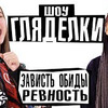 фотография arinadanilova_official фотография arinadanilova_official
