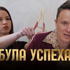 фотография sobolev_tut фотография sobolev_tut