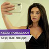 фотография Zaebaba фотография Zaebaba