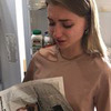 разместить рекламу в блоге Алина Титова разместить рекламу в блоге Алина Титова