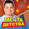 реклама на блоге jack_belozerov реклама на блоге jack_belozerov