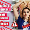 новое фото stukalyik новое фото stukalyik