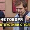 реклама в блоге mrsokolovsky реклама в блоге mrsokolovsky