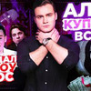 лучшие фото sobolevv лучшие фото sobolevv