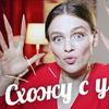 фото на странице katsiaryna_kazak фото на странице katsiaryna_kazak