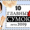 новое фото ellena_galant_girl новое фото ellena_galant_girl