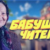 лучшие фото dimonsterus лучшие фото dimonsterus