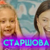 реклама на блоге tatyanacosmos реклама на блоге tatyanacosmos