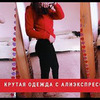 фотография ksyusha_kravets фотография ksyusha_kravets