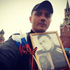 разместить рекламу в блоге Григорий Кокоткин разместить рекламу в блоге Григорий Кокоткин